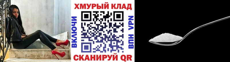 kraken tor  Канаш  Героин хмурый 
