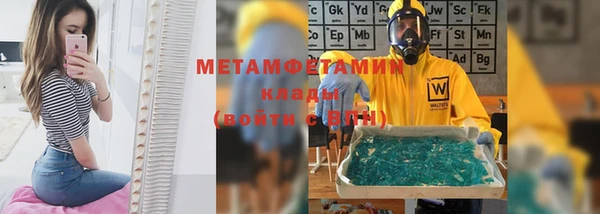 spice Михайлов