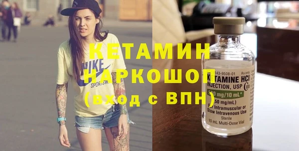spice Михайлов