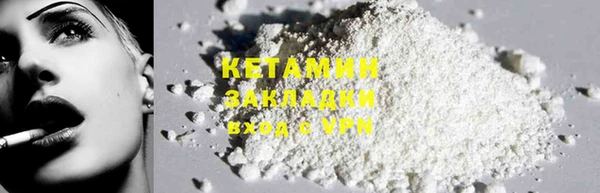 spice Михайлов