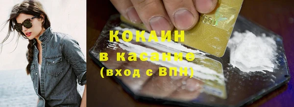 spice Михайлов