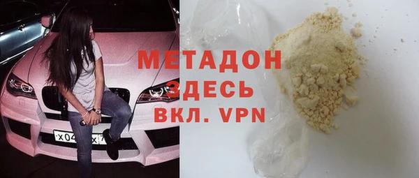 экстази Медвежьегорск