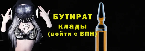 экстази Медвежьегорск
