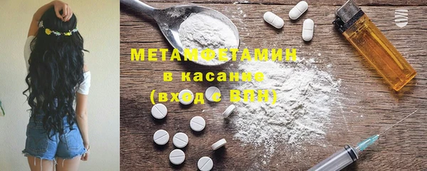 spice Михайлов