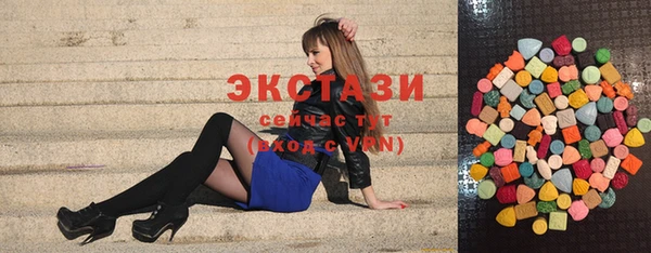 мефедрон Михайловка