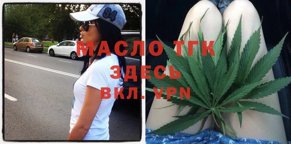 прущие крисы Навашино