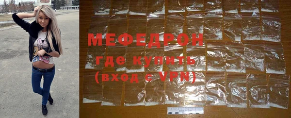 МДПВ Надым