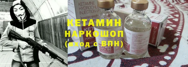 spice Михайлов