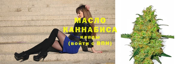 mix Мегион