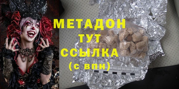 spice Михайлов