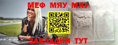 стаф Берёзовский