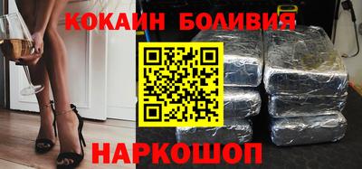 мдма Гусь-Хрустальный