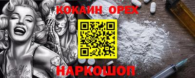 стаф Берёзовский