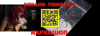 стаф Берёзовский