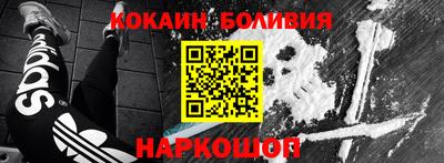марки lsd Гусев