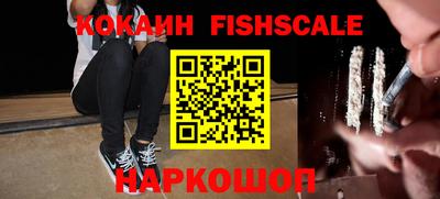 марки lsd Гусев