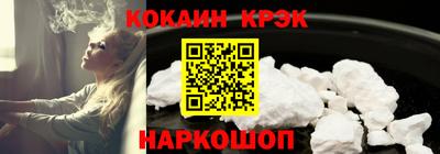 первитин Азнакаево