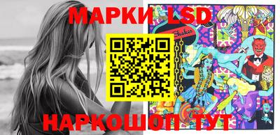 spice Малоярославец