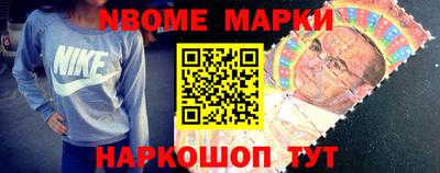 мдма Гусь-Хрустальный