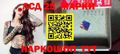 стаф Берёзовский