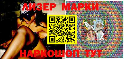 Альфа ПВП Беслан