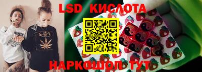 мдма Гусь-Хрустальный