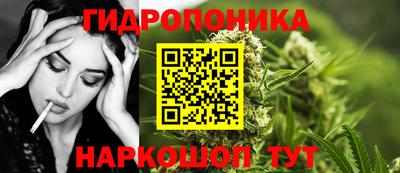 мдма Гусь-Хрустальный