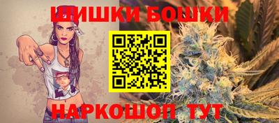 марки lsd Гусев