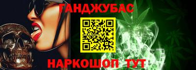 мдма Гусь-Хрустальный