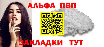 марки lsd Гусев