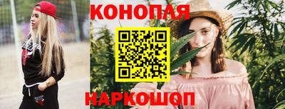 прущий лед Гусиноозёрск