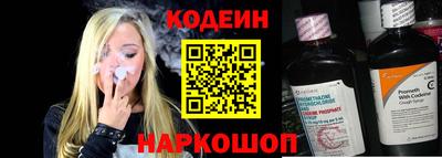 стаф Берёзовский