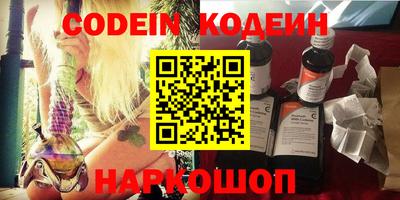 стаф Берёзовский