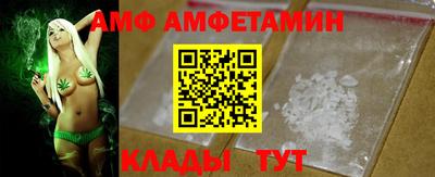 стаф Берёзовский