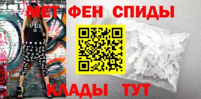 Альфа ПВП Беслан