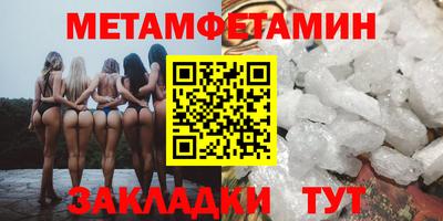 mdpv Мариинск