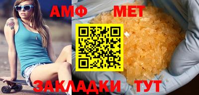 марки lsd Гусев