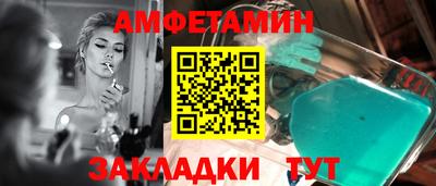 мдма Гусь-Хрустальный