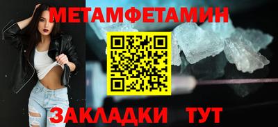 мдма Гусь-Хрустальный