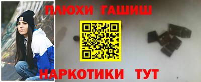 стаф Берёзовский