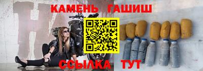 стаф Берёзовский