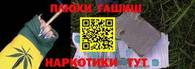 Альфа ПВП Беслан