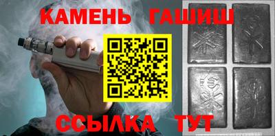 Альфа ПВП Беслан