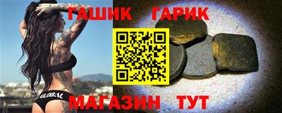 Альфа ПВП Беслан