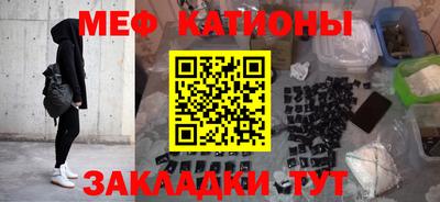 мдма Гусь-Хрустальный