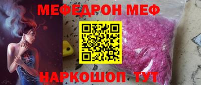 Альфа ПВП Беслан