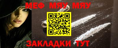 стаф Берёзовский