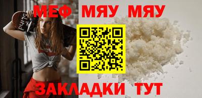 Альфа ПВП Беслан