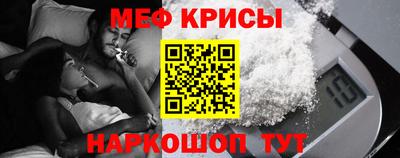 Альфа ПВП Беслан