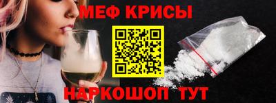 марки lsd Гусев